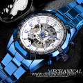 Forsining Blue Design Stainless Steel Men Mechanical Automatic Wrist Watches Top Brand Luxury Military Sport Male Clock